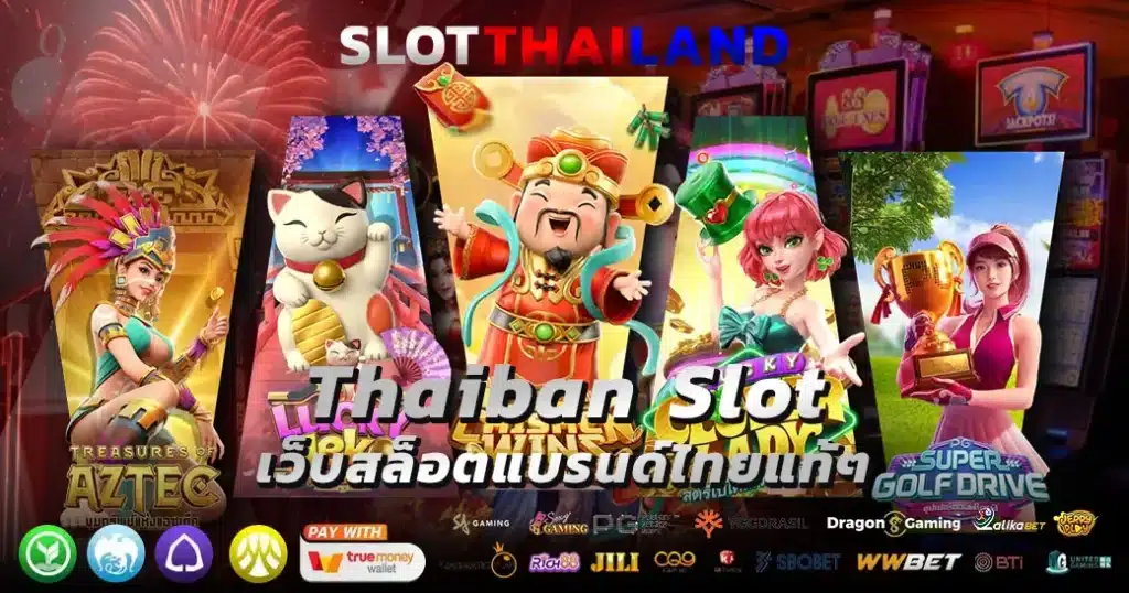 Thaiban Slot