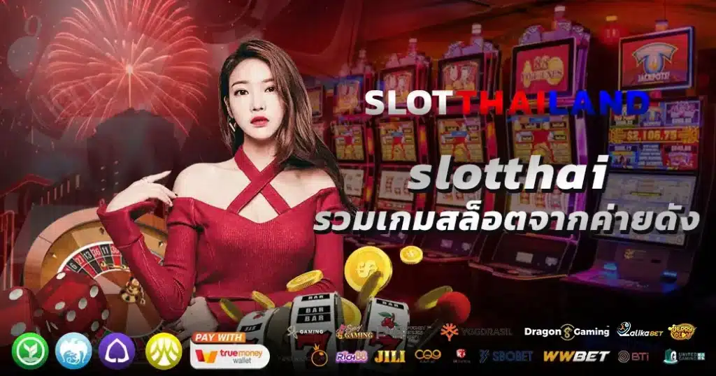 slotthai